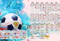 九游体育 (jiuyou)官方网站-澳网新规引争议，中国军团屡遭规则杀，公平性遭质疑